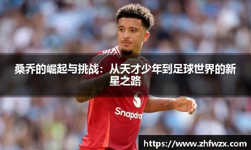 abg欧博平台
