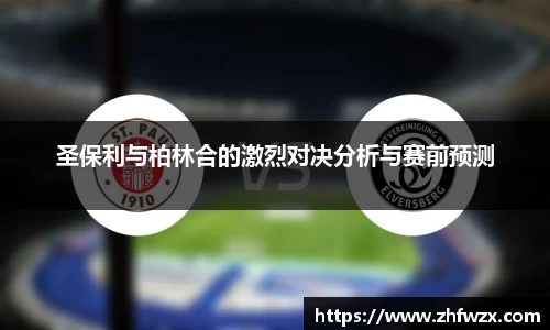 欧博平台