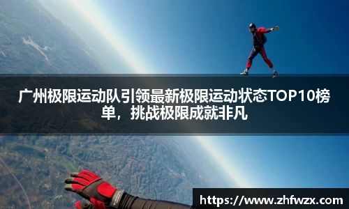 欧博平台