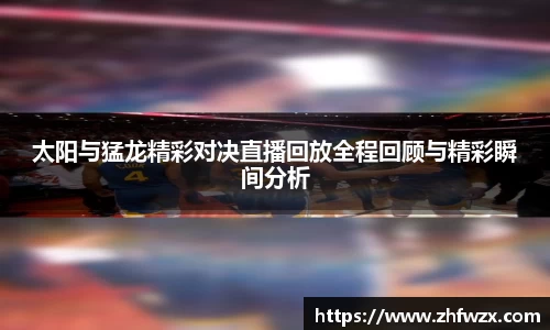 欧博官网