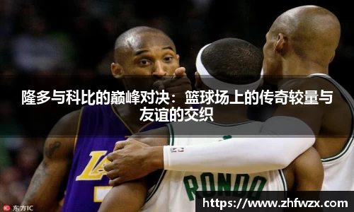 欧博官网